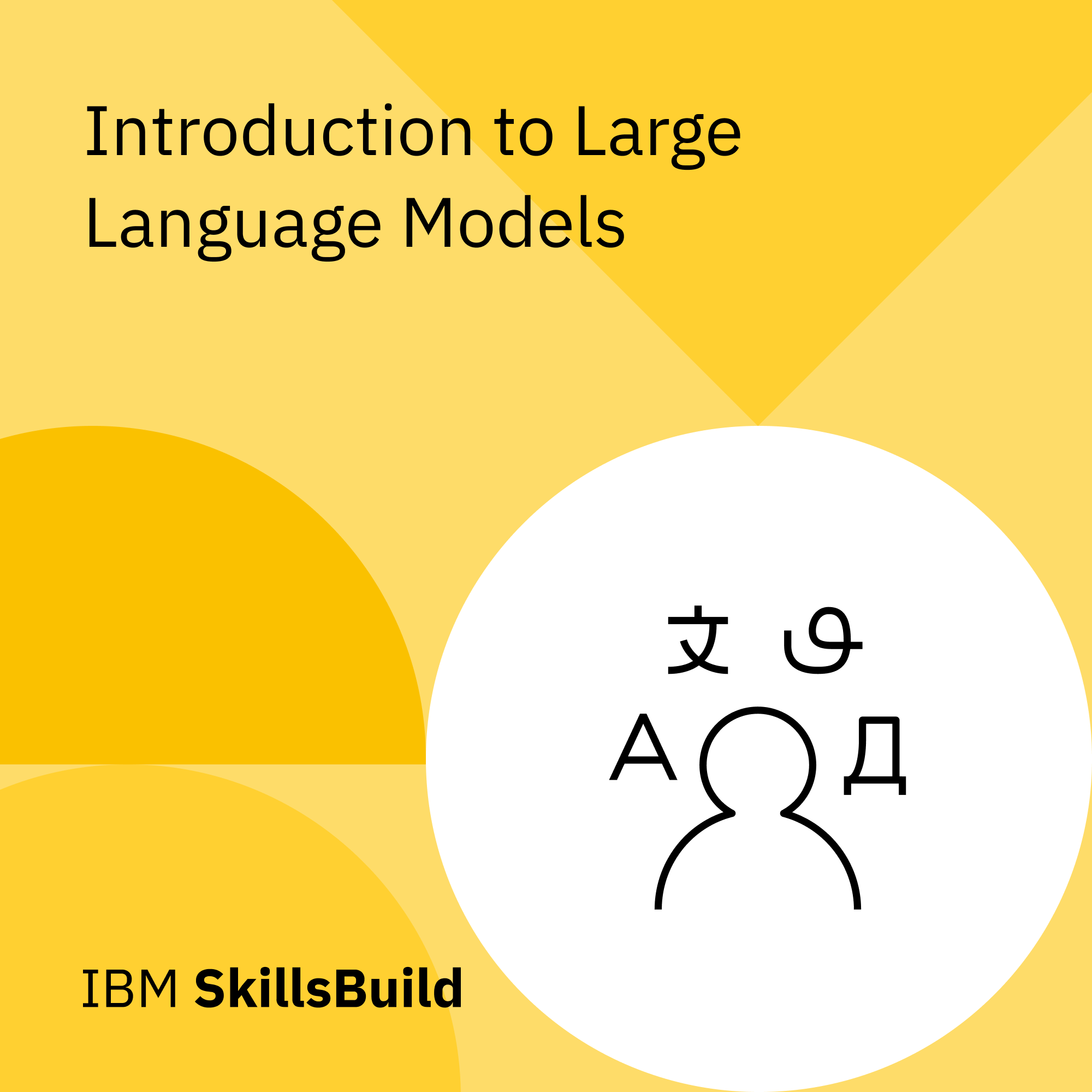 Introduction to Large Language Models digital sticker